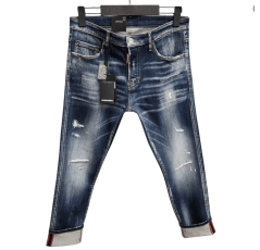 jean Dsquared² bleu délavé