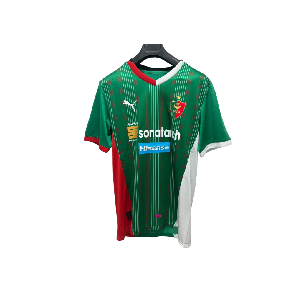 Maillot Mouloudia Club d'Alger – Édition Verte