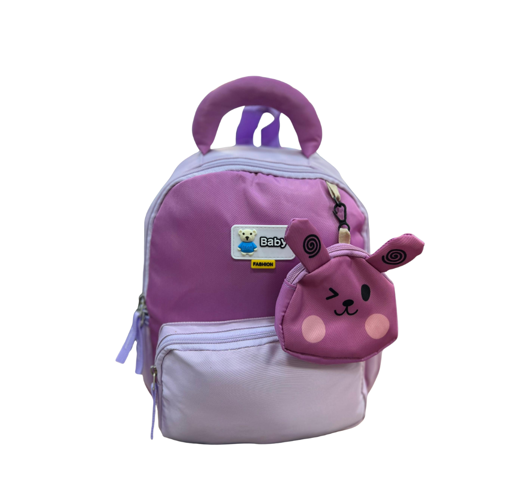 Sac à dos maternelle fille