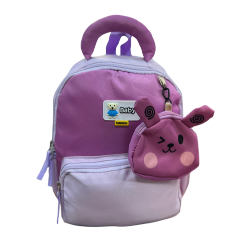 Sac à dos maternelle fille