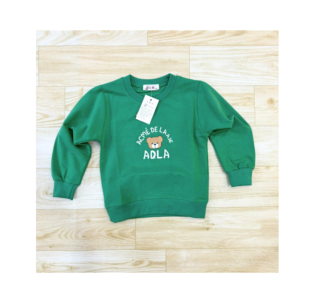 Pull garçon vert Pull garçon vert