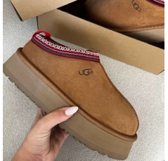 UGG Tazz Femme Slipper camel – Kick Sneakers