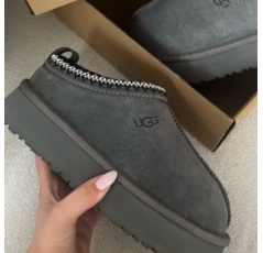 UGG Tazz Femme Slipper gris – Kick Sneakers