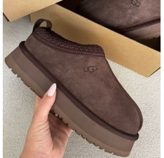 UGG Tazz Femme Slipper marron – Kick Sneakers