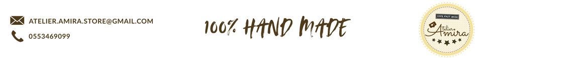 Atelier Amira 